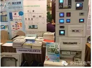 安科瑞電氣閃耀2015四川電氣技術與信息產品交流聯會，引領行業技術新風向