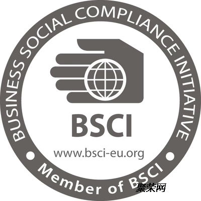 易智道BSCI培訓 提升企業社會責任與供應鏈管理的專業商務信息咨詢服務