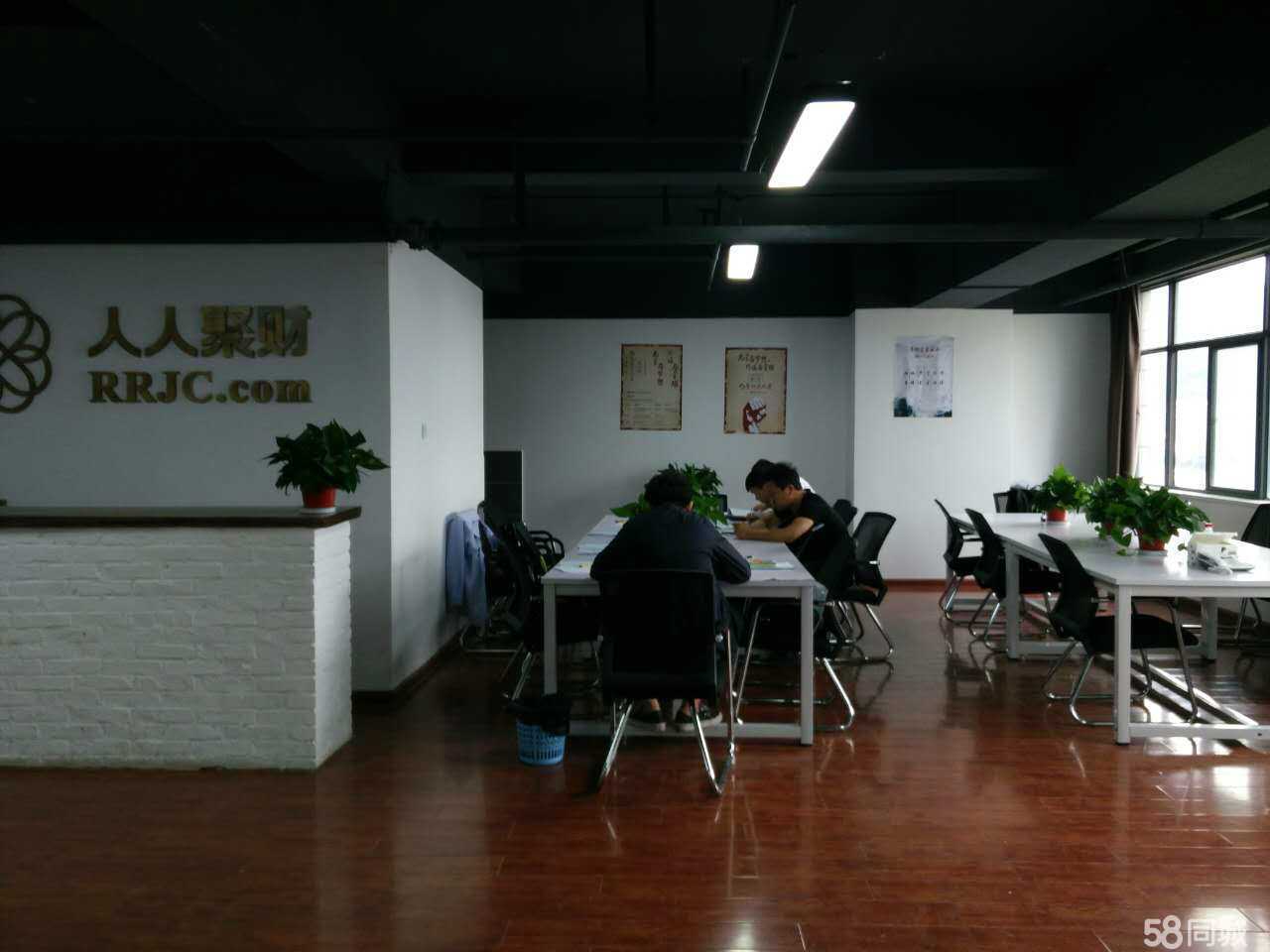深圳市眾惠商務(wù)信息咨詢(xún)昆明分公司 專(zhuān)業(yè)商務(wù)信息咨詢(xún)服務(wù)解析